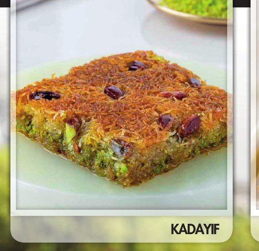 Kadayıf